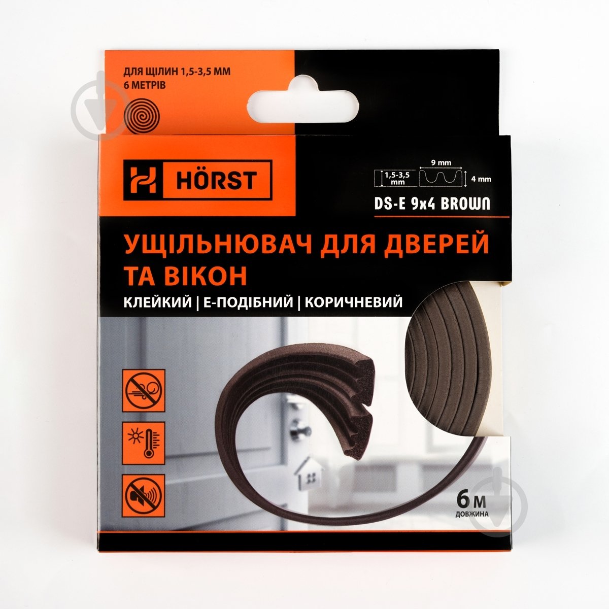 Уплотнитель самоклеющийся E-образный Horst DS-E 9x4 6 м коричневый - фото 12