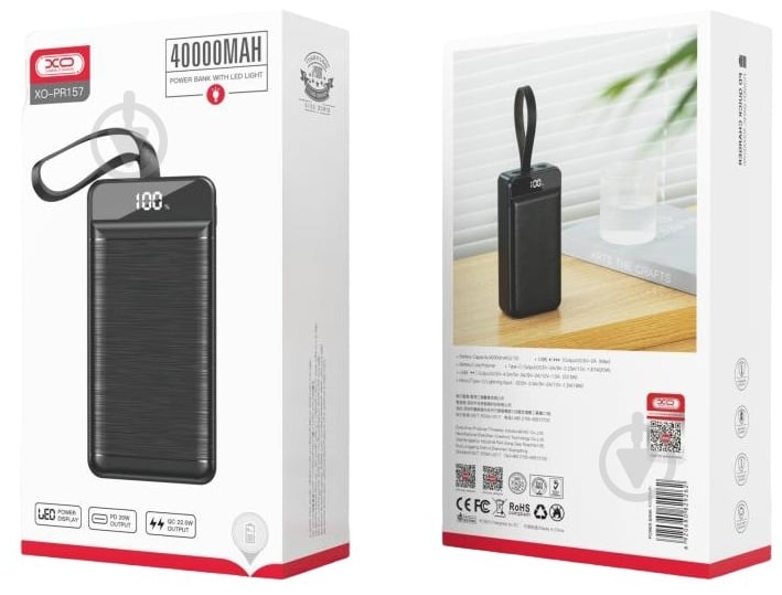 Повербанк Xo PR157 40000 mAh black (PR157) - фото 3 Повербанк Xo PR157 40000 mAh black (PR157) - фото 3