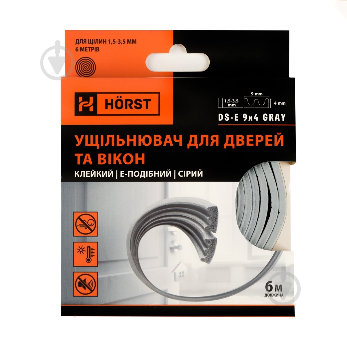 Уплотнитель самоклеющийся E-образный Horst DS-E 9x4 6 м серый - фото 8