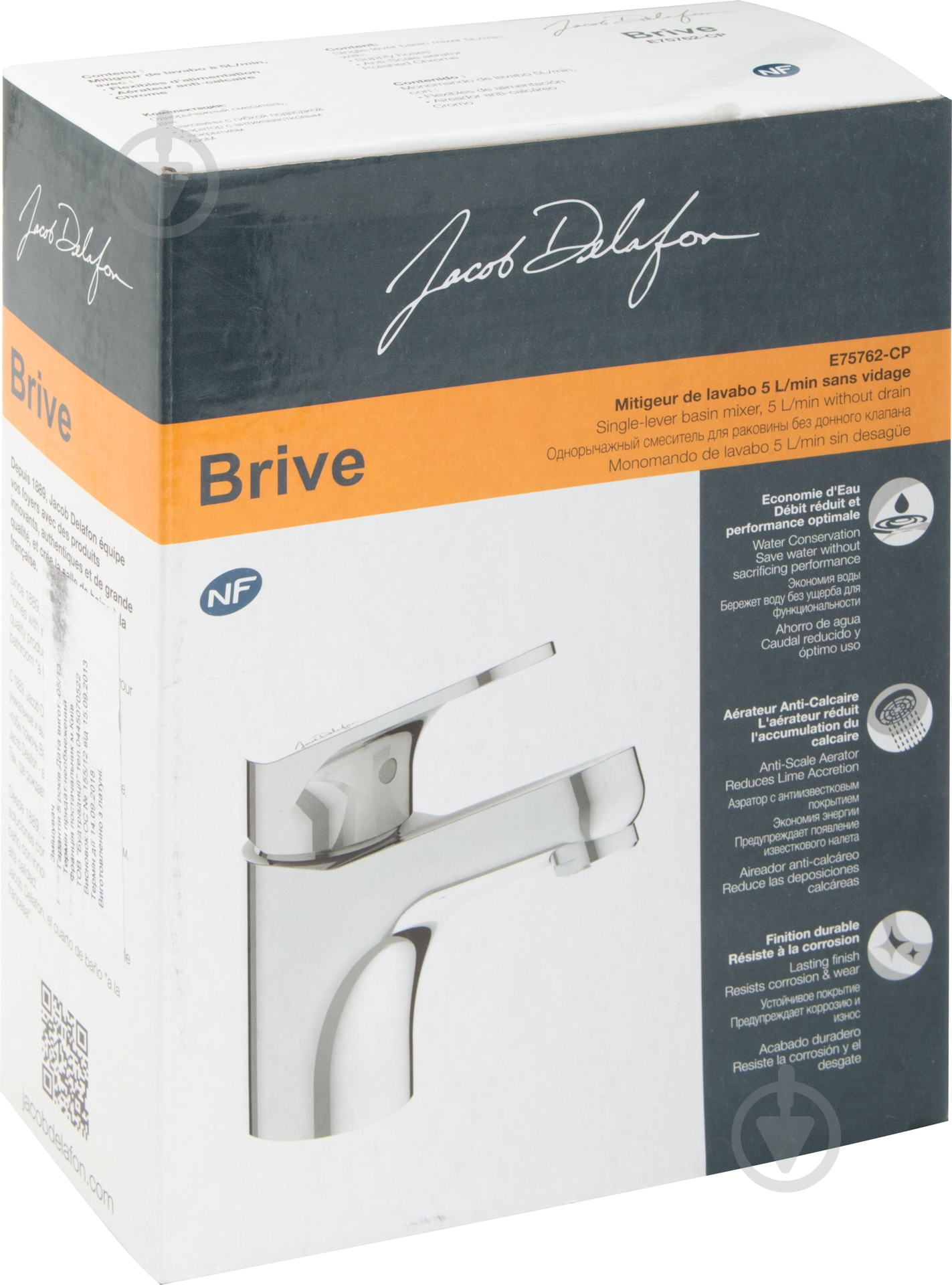 Змішувач для умивальника Jacob Delafon Brive E75762-CP - фото 3