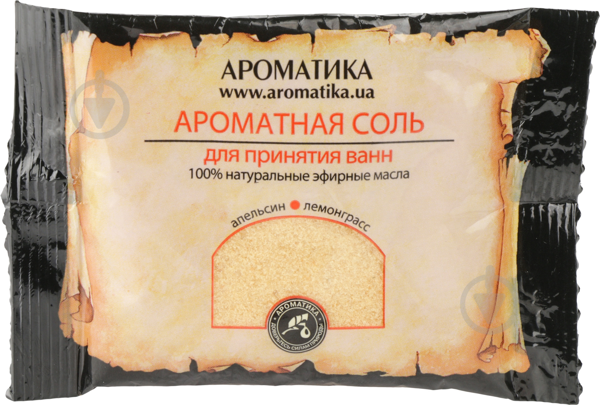 Соль для ванны Ароматика Апельсин и лемонграсс 100 г - фото 1 Соль для ванны Ароматика Апельсин и лемонграсс 100 г - фото 1