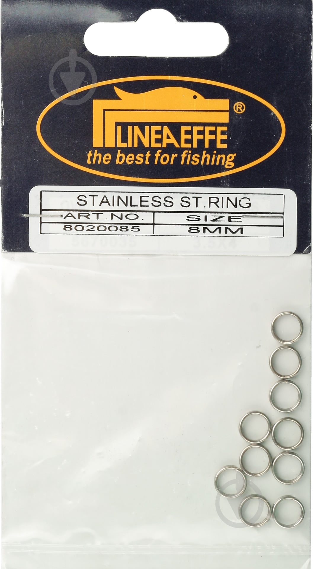 Кольцо заводное Lineaeffe 10 шт. 8 мм 8020085 - фото 1