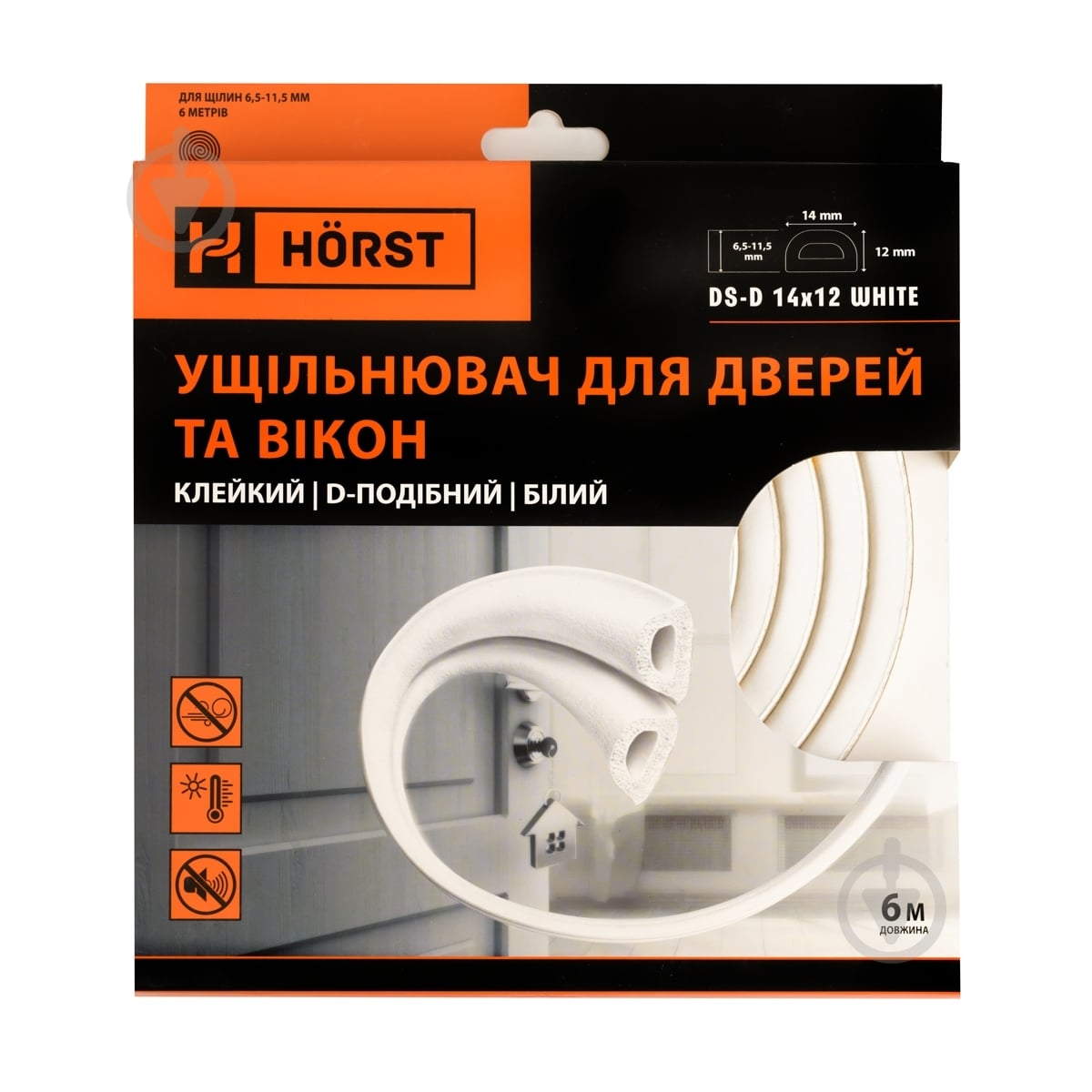 Уплотнитель самоклеющийся D-образный Horst DS-D 14x12 6 м белый - фото 9