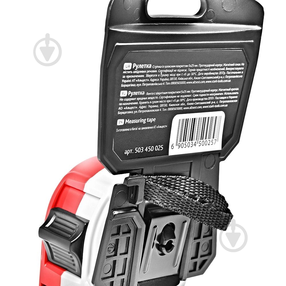 Рулетка Stark Compact 503450025 5  м x 25  мм - фото 7