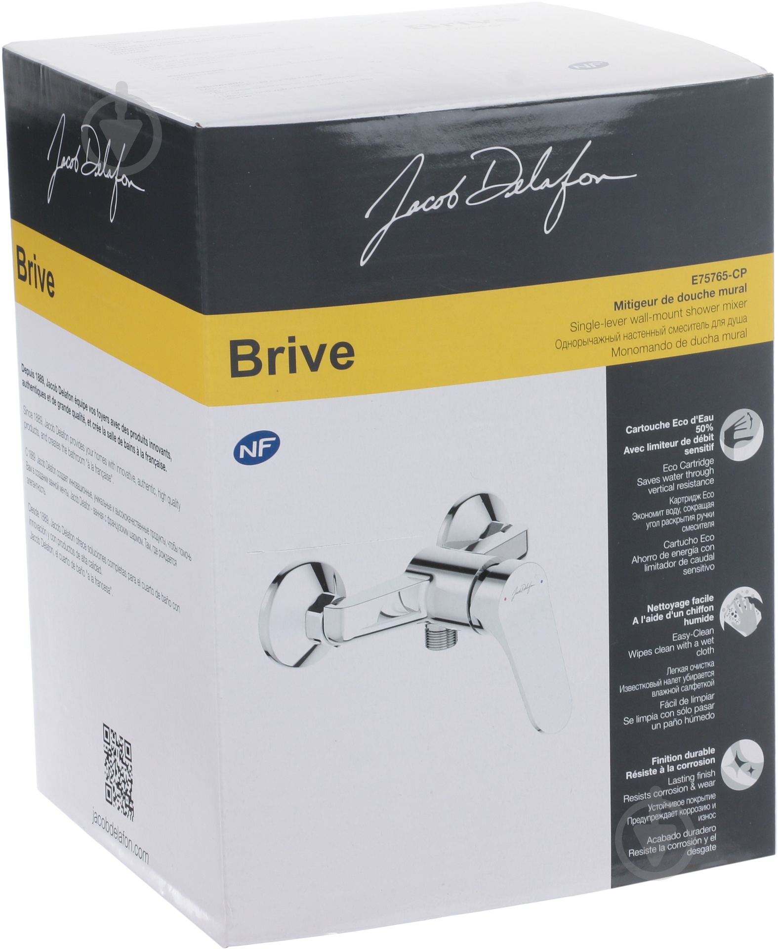 Смеситель для душа Jacob Delafon Brive E 75765-CP - фото 3