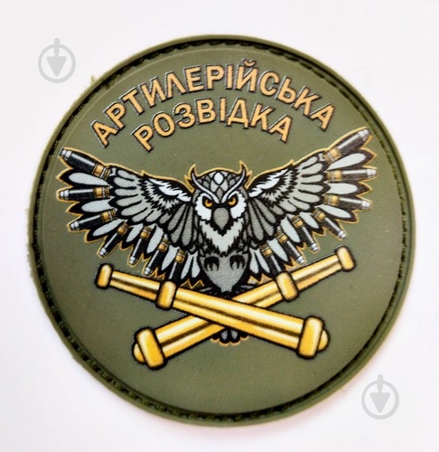 Шеврон-патч АРТ ІДЕЯ Артразведка 6,3 см оливковая - фото 2