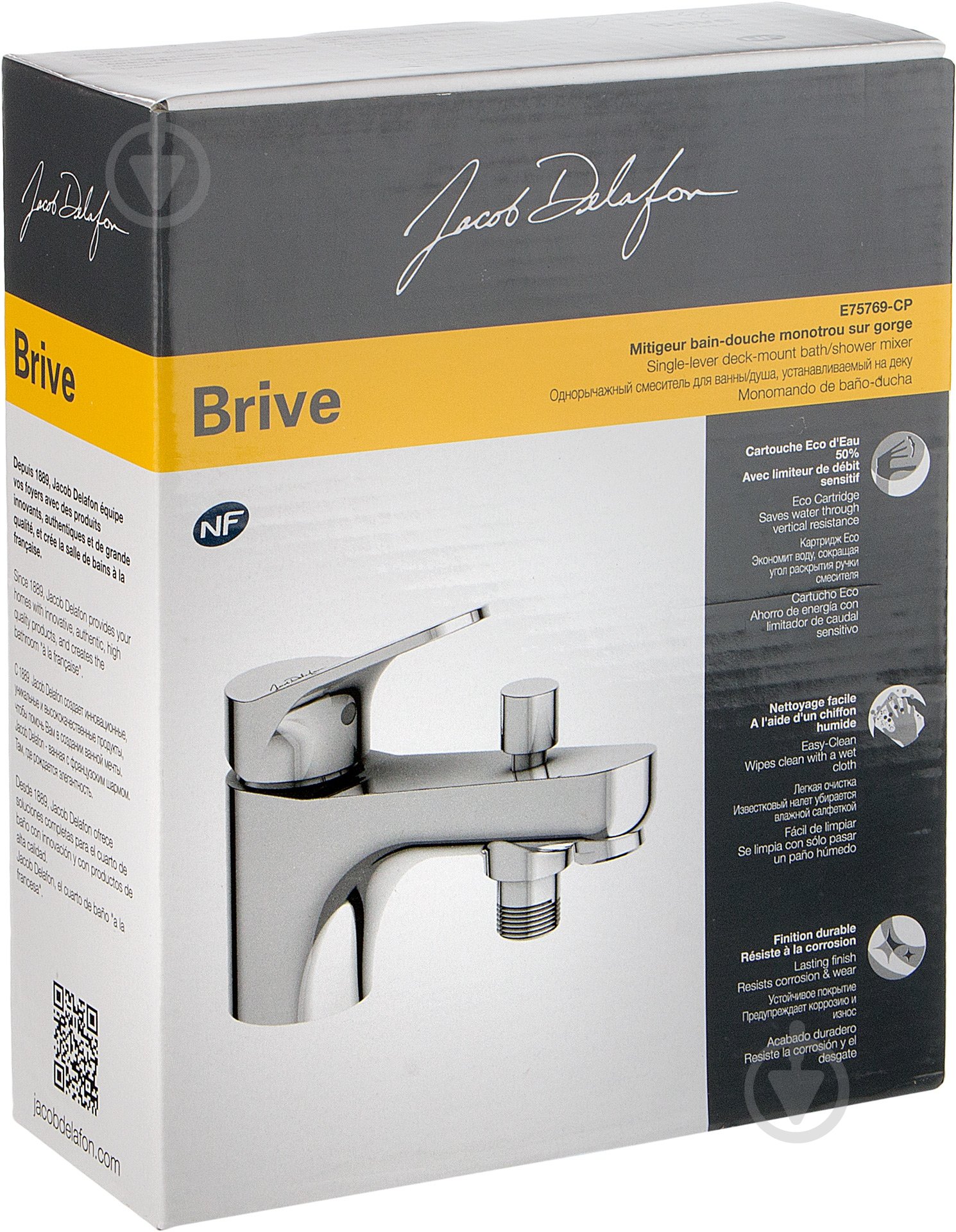 Смеситель для ванны Jacob Delafon Brive E75769-CP - фото 2