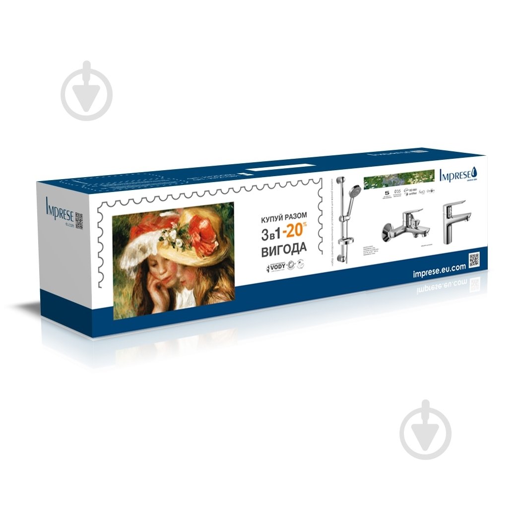 Набор смесителей Imprese 3 в 1 kit 21081 - фото 5 Набор смесителей Imprese 3 в 1 kit 21081 - фото 5