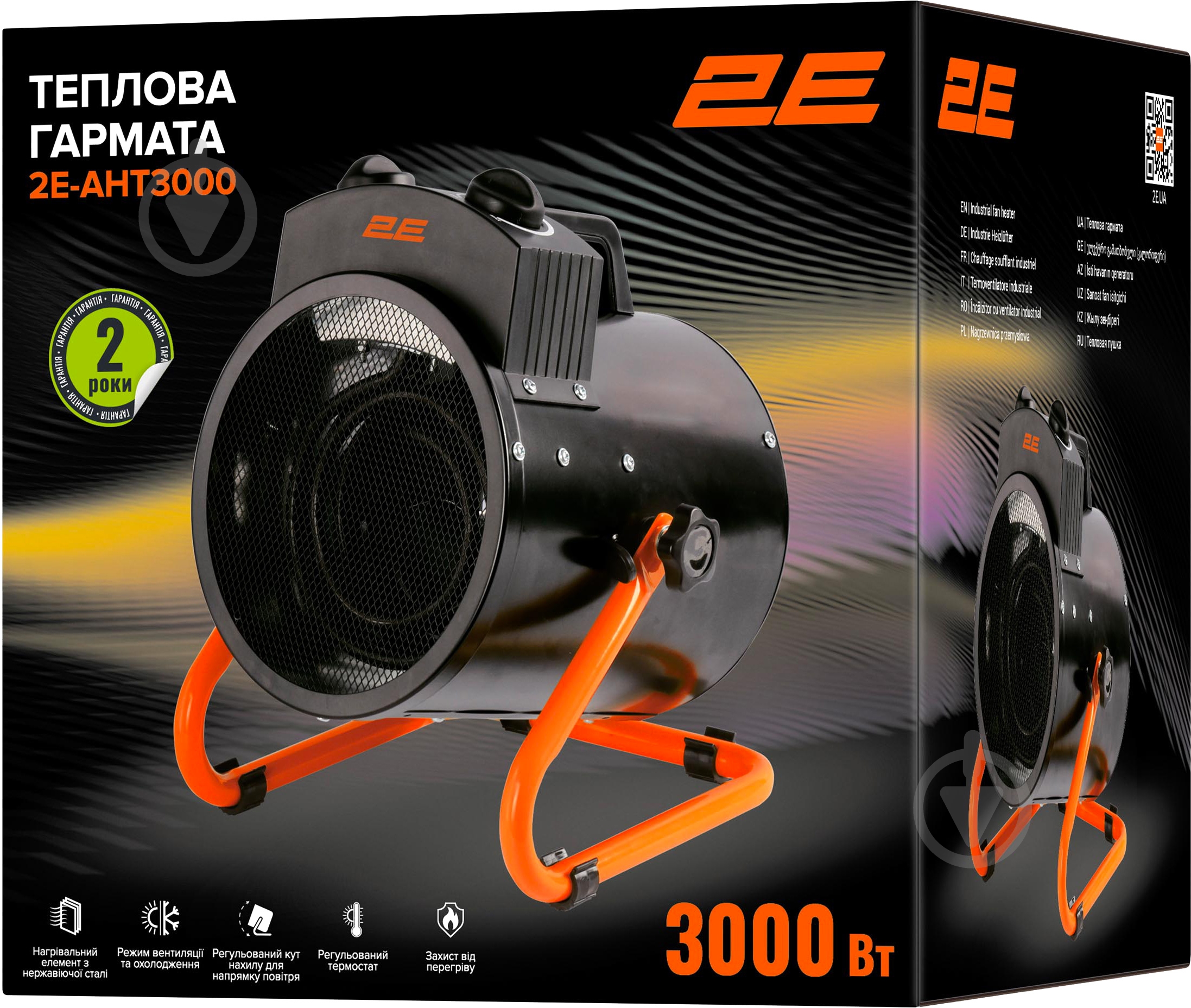 Теплова гармата 2E AHT3000 3 кВт 220 В - фото 7