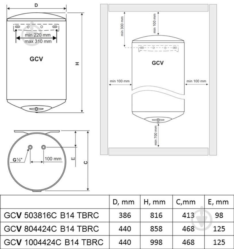 Бойлер Tesy ANTICALC CERAMIC GCV 503816C B14 TSRC - фото 3