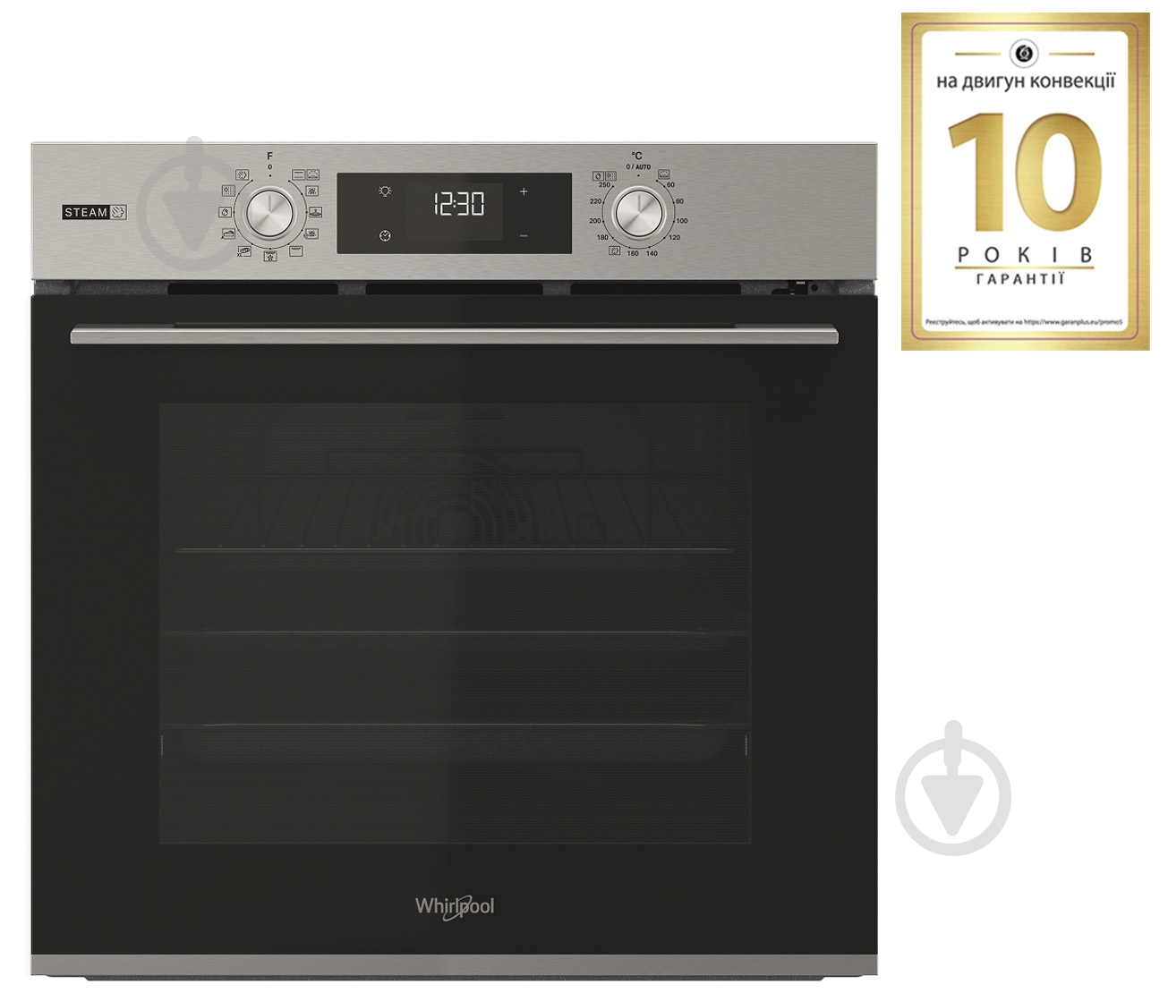 ВИТРИНА! Духовой шкаф Whirlpool OMSK58RU1SX - фото 2 ВИТРИНА! Духовой шкаф Whirlpool OMSK58RU1SX - фото 2