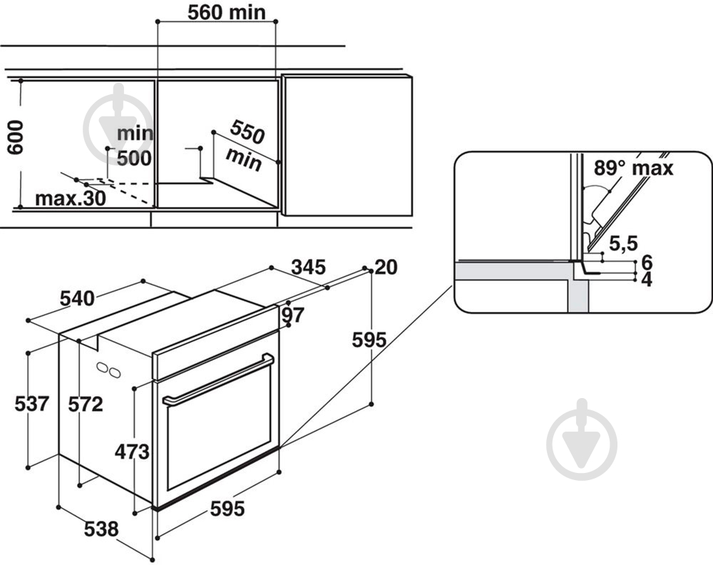 ВИТРИНА! Духовой шкаф Whirlpool AKZ 96220 WH - фото 14 ВИТРИНА! Духовой шкаф Whirlpool AKZ 96220 WH - фото 14