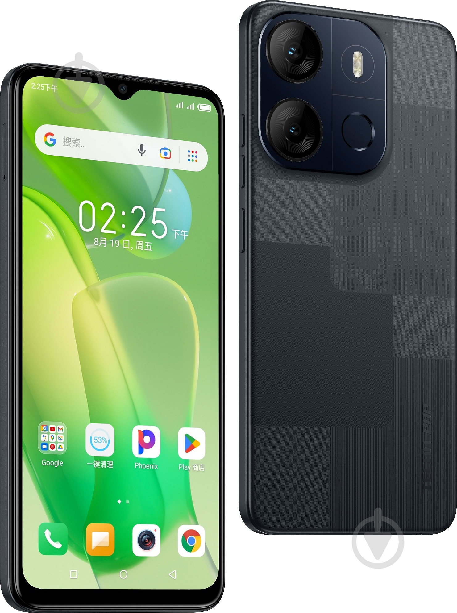 Смартфон Tecno POP 7 (BF6) 2/64GB endless black (4895180793226) - фото 4