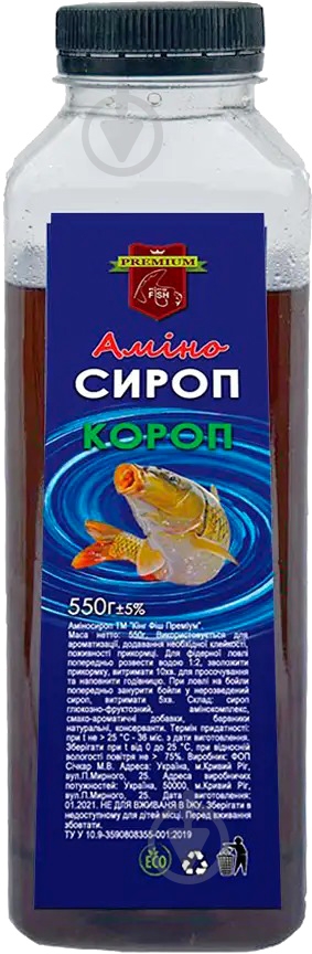 Аминосироп King Fish карп сладкий 550 г - фото 1 Аминосироп King Fish карп сладкий 550 г - фото 1