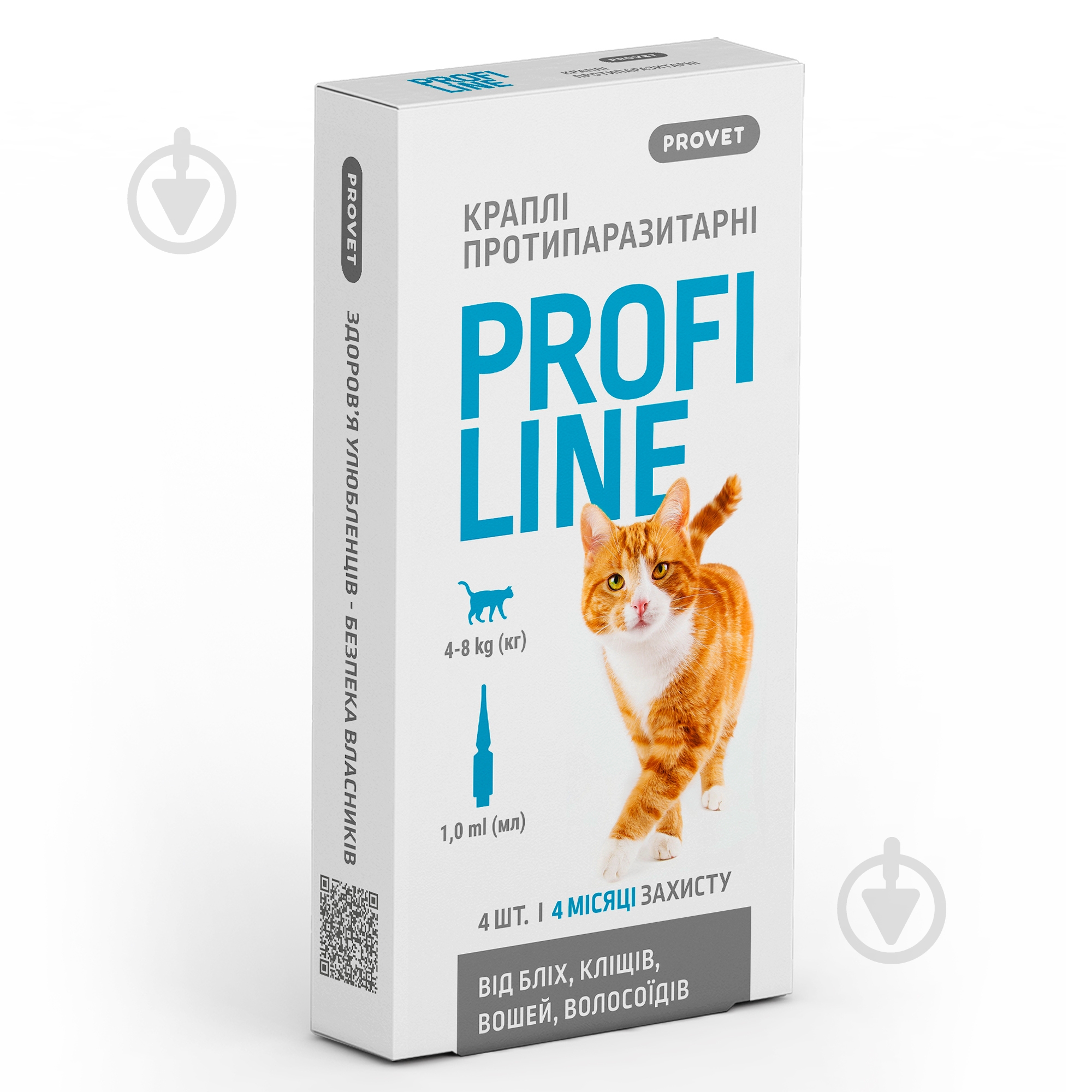 Капли ProVET для кошек 4-8 кг Profiline от блох, клещей, паразитов, вшей, 4 пипетки по 1,0 мл - фото 1 Капли ProVET для кошек 4-8 кг Profiline от блох, клещей, паразитов, вшей, 4 пипетки по 1,0 мл - фото 1