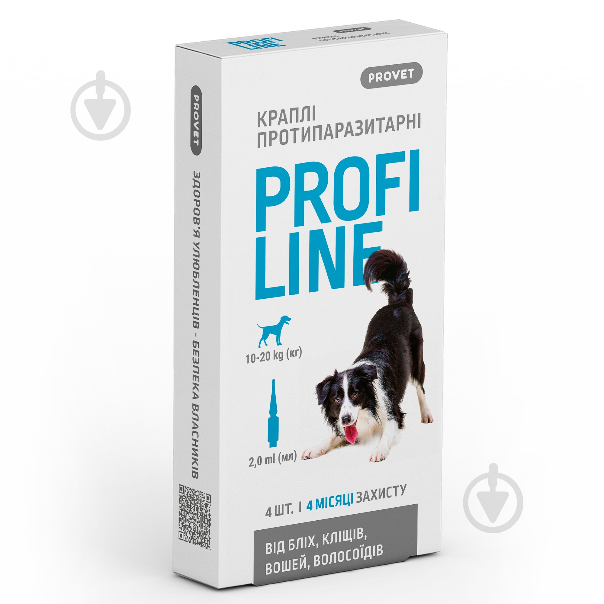 Капли ProVET для собак 10-20 кг Profiline от блох, клещей, паразитов, вшей, 4 пипетки по 2,0 мл - фото 1 Капли ProVET для собак 10-20 кг Profiline от блох, клещей, паразитов, вшей, 4 пипетки по 2,0 мл - фото 1