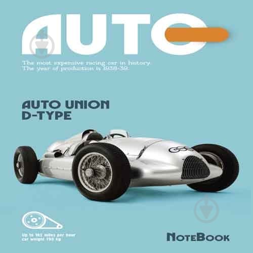 Блокнот Auto 210х297 мм 48 листов Аркуш - фото 1 Блокнот Auto 210х297 мм 48 листов Аркуш - фото 1