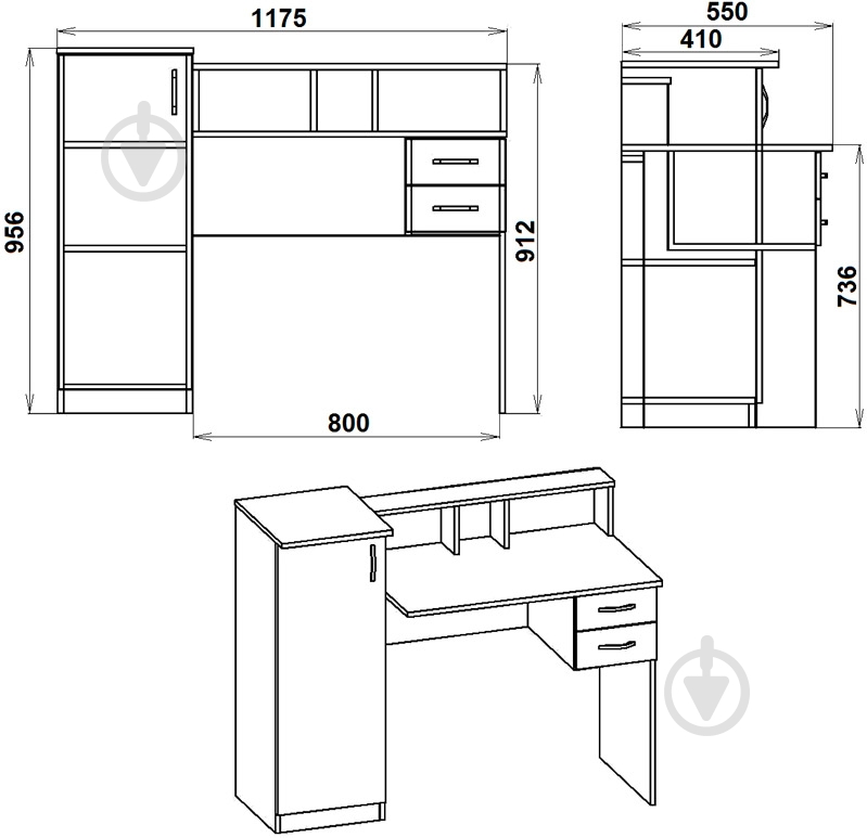 Стіл Компаніт комп'ютерний ПІ-ПІ-1 горіх - фото 3