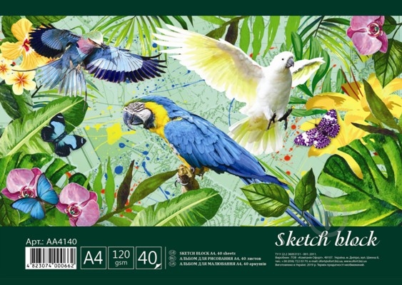 Альбом для рисования на спирали А4 40 листов АА4140 Ofort - фото 2