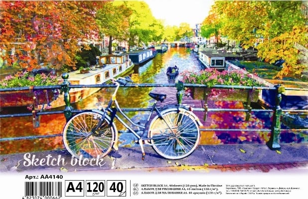 Альбом для рисования на спирали А4 40 листов АА4140 Ofort - фото 1