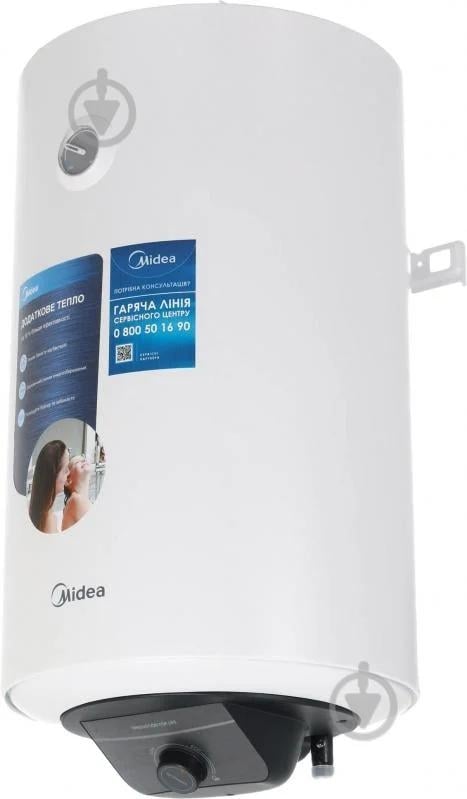 Бойлер Midea D50-15FG (D) + Wi-Fi розетка Акция - фото 2