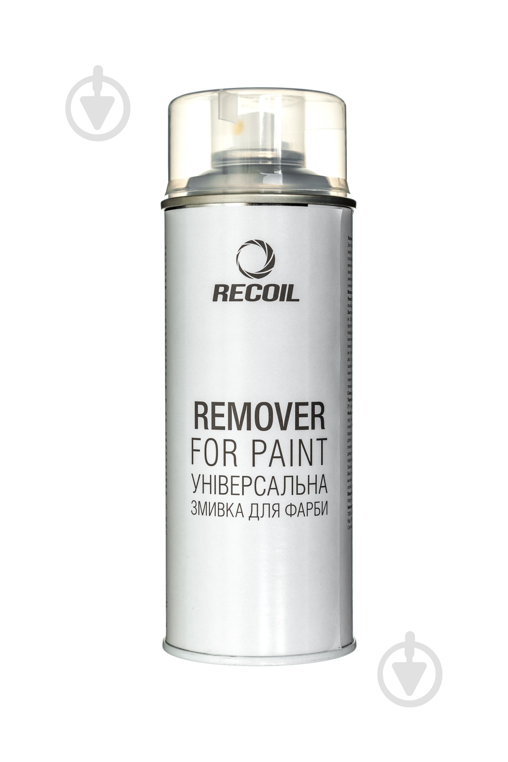 Смывка краски Recoil HAM 110 400 мл - фото 1 Смывка краски Recoil HAM 110 400 мл - фото 1