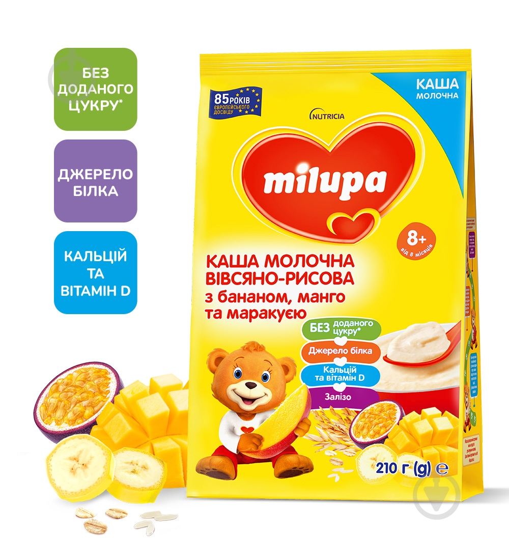 Каша молочна Milupa від 8 місяців вівсяно-рисова з бананом манго та маракуєю 210 г 210 г - фото 1