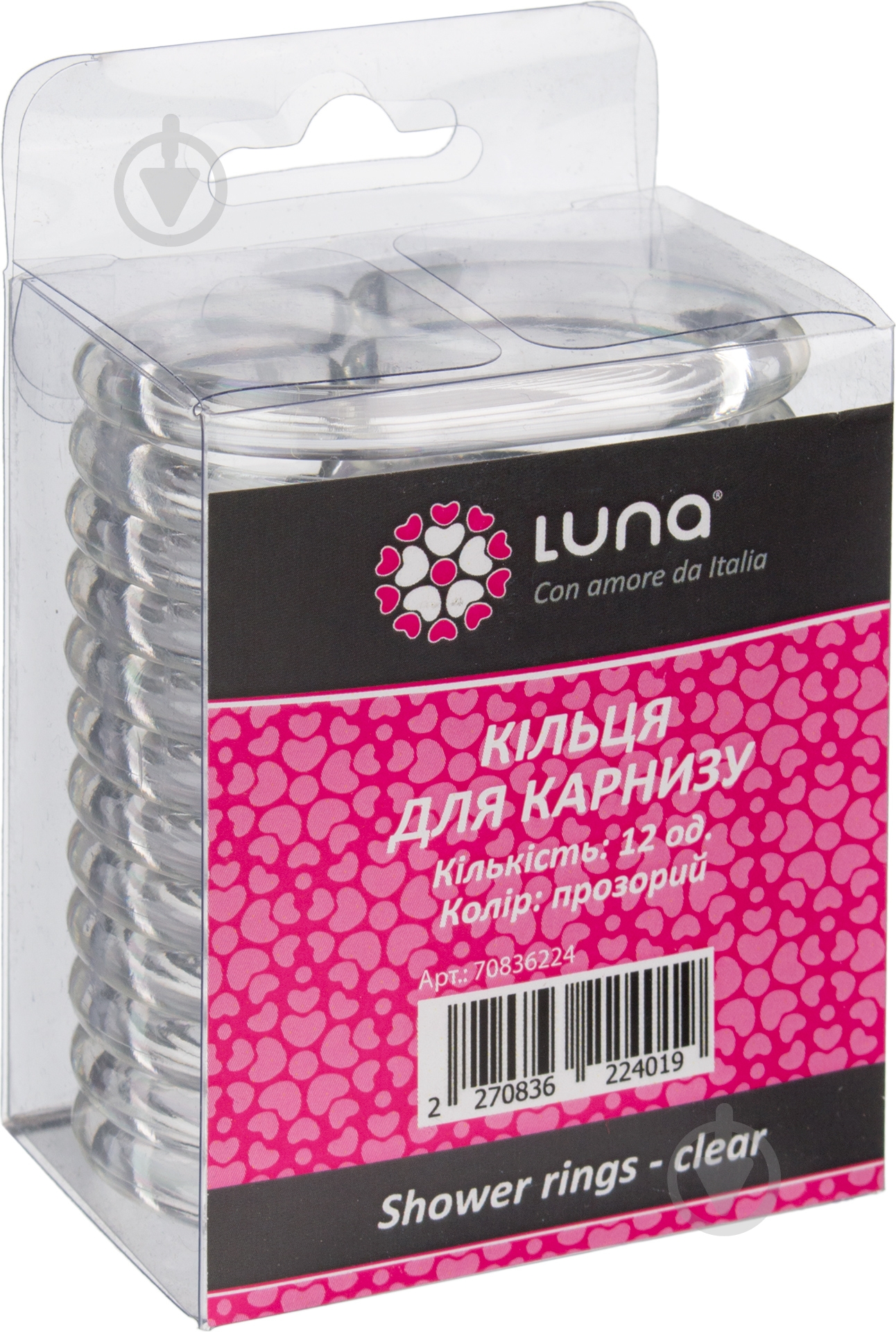 Кольца Luna Shower rings clear 12 шт. - фото 2 Кольца Luna Shower rings clear 12 шт. - фото 2