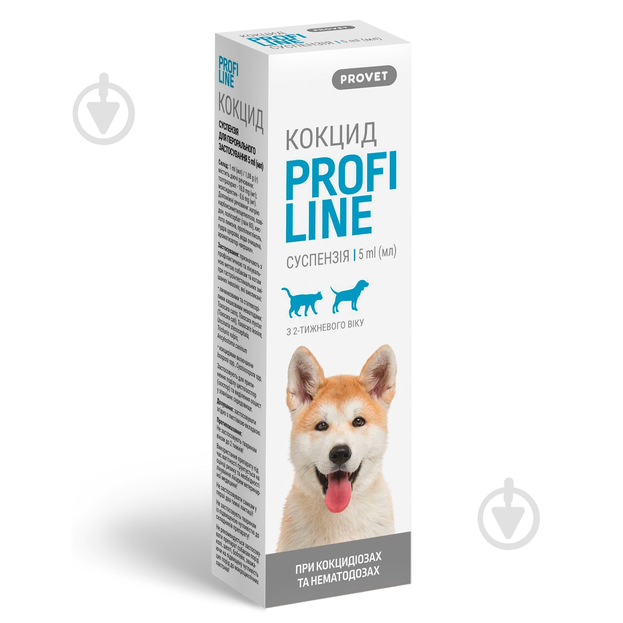 Капли противогельминтные ProVET PROFILINE КОКЦИД для котов и собак 5,0 мл (антигельминтик) - фото 1 Капли противогельминтные ProVET PROFILINE КОКЦИД для котов и собак 5,0 мл (антигельминтик) - фото 1