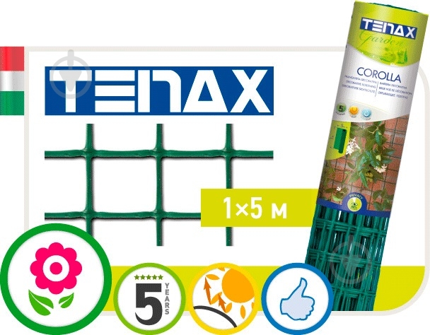 Сітка полімерна TENAX "Королла" 1 х 5 м зелена - фото 3