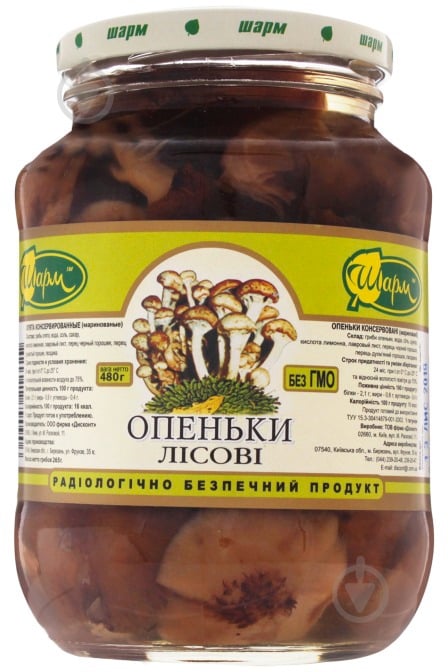 Грибы опята консервированные 480 г лесные Шарм - фото 1 Грибы опята консервированные 480 г лесные Шарм - фото 1