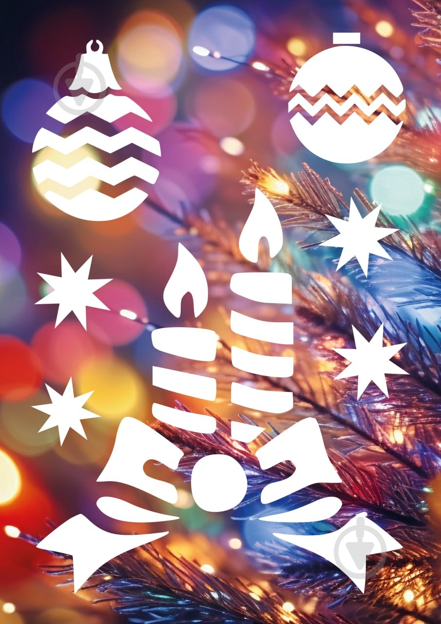 Трафарет Свечи 210×297 мм - фото 1