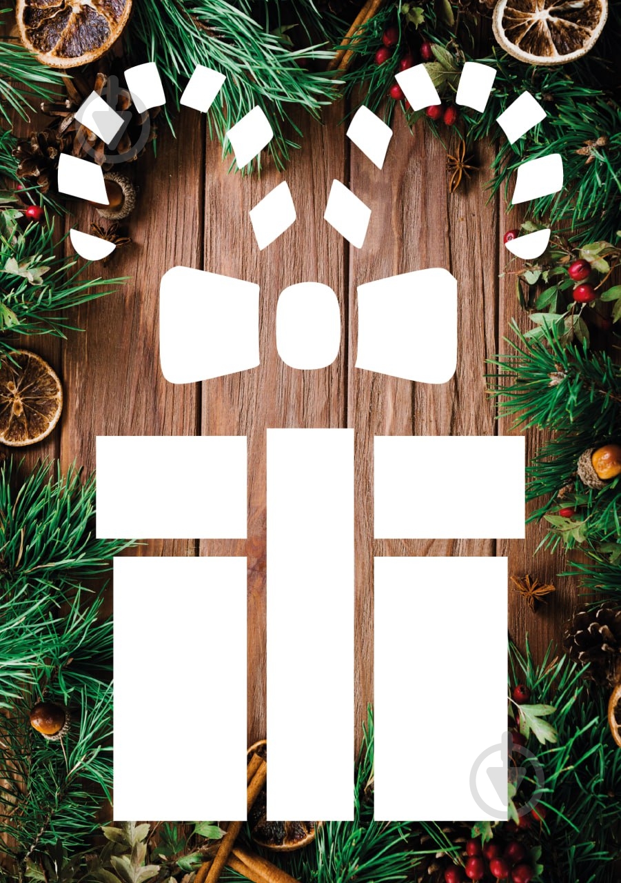 Трафарет Подарок 210х148 мм - фото 1