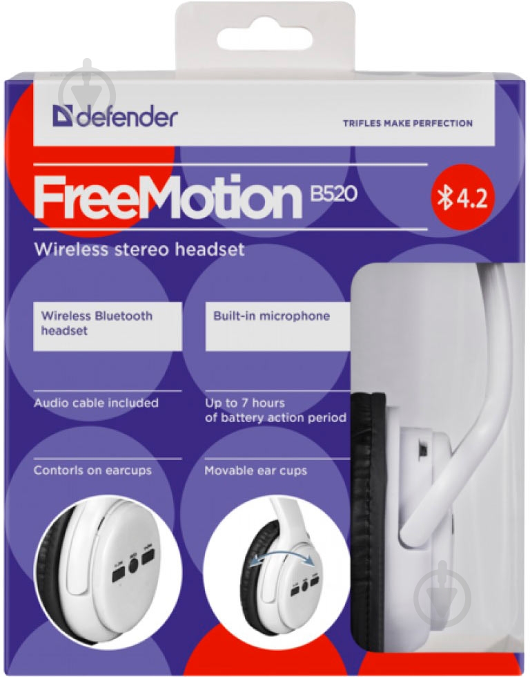 Наушники Defender white FreeMotion B520 - фото 4