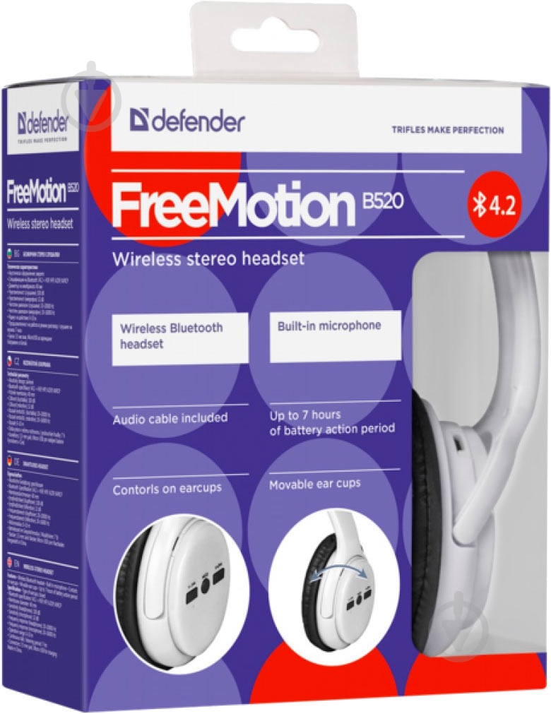Наушники Defender white FreeMotion B520 - фото 3