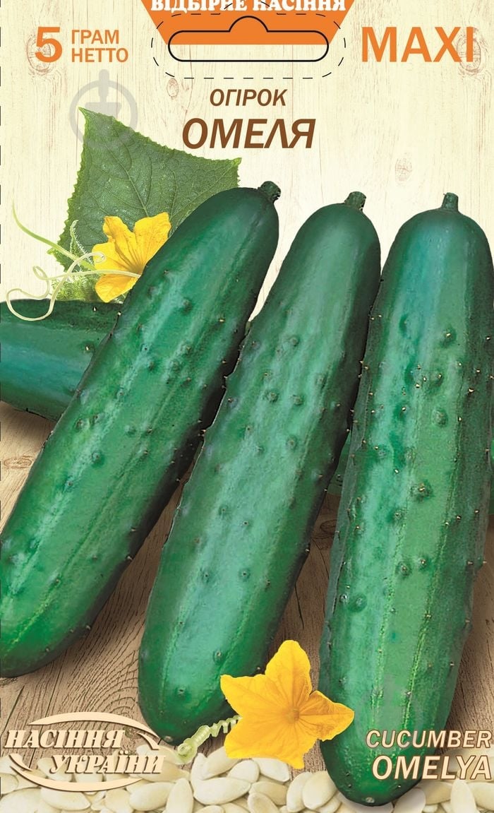 Семена огурец Омеля 5 г Насіння України - фото 1