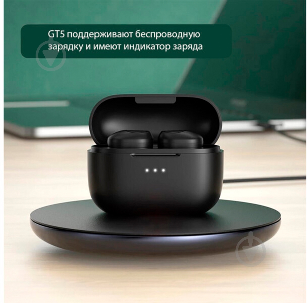 Наушники Haylou GT5 black - фото 2