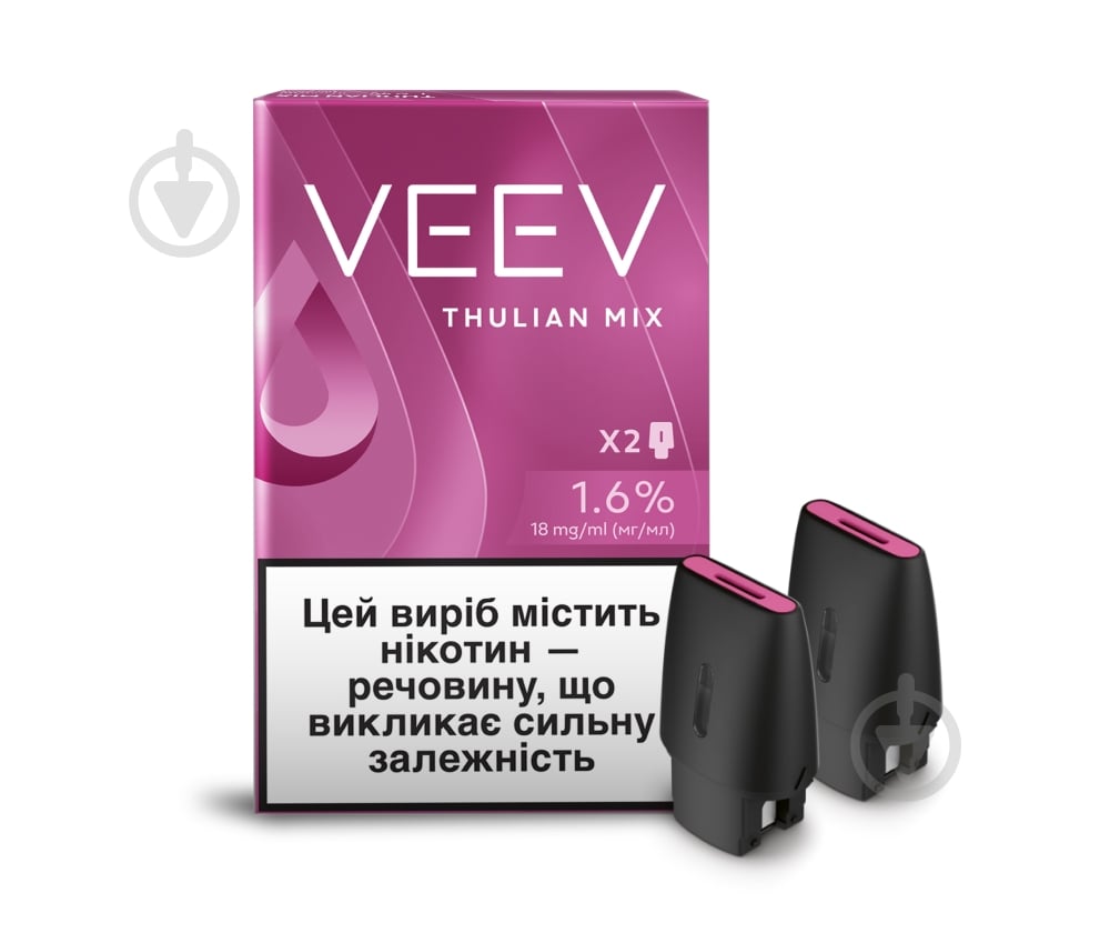 Картридж VEEV Thulian Mix - фото 2