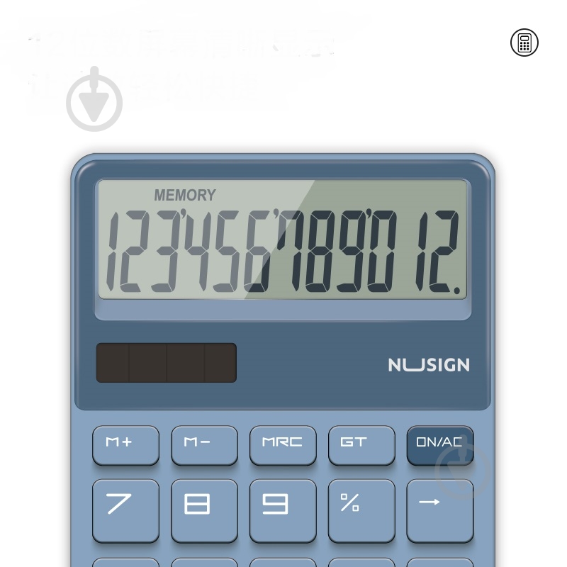 Калькулятор Nusign Calculator синий NS042 Deli - фото 2