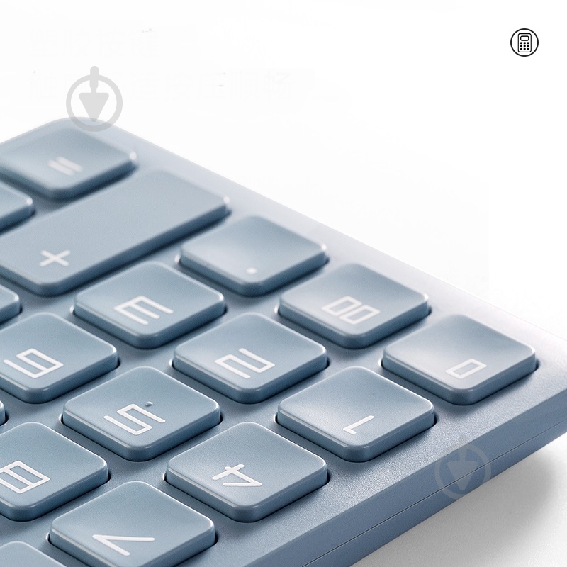 Калькулятор Nusign Calculator синий NS042 Deli - фото 5