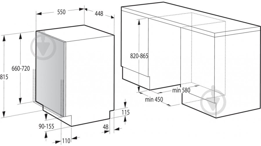 Посудомоечная машина Gorenje GV 520 E11 - фото 5
