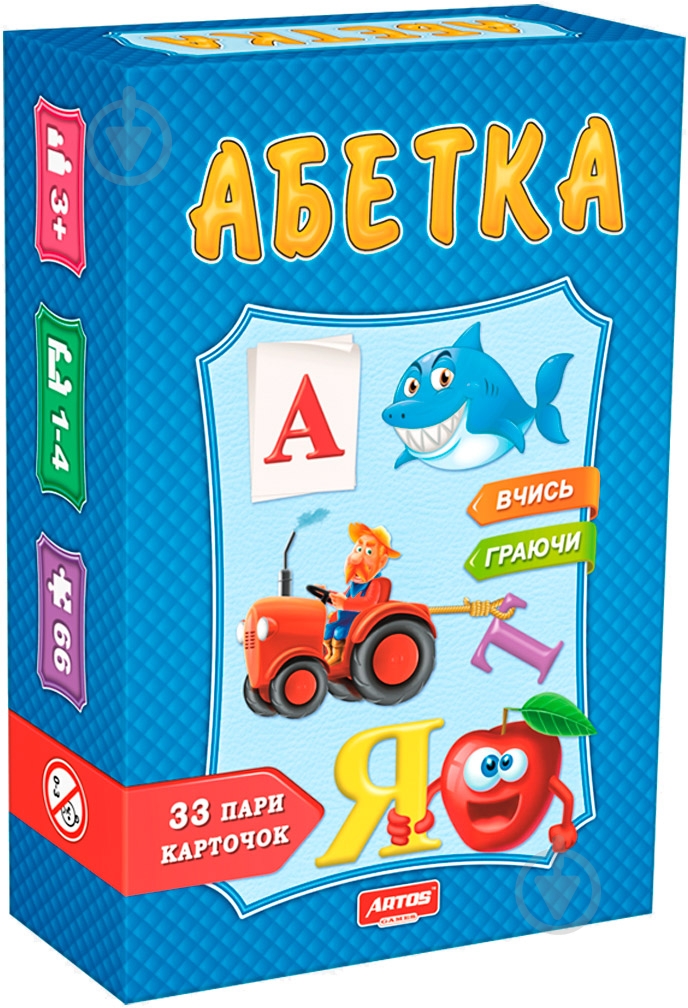 Игра настольная ARTOS GAMES Азбука - фото 1 Игра настольная ARTOS GAMES Азбука - фото 1