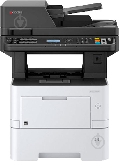 МФУ Kyocera M3645DN А4 (1102TG3NL0) ECOSYS - фото 1 МФУ Kyocera M3645DN А4 (1102TG3NL0) ECOSYS - фото 1