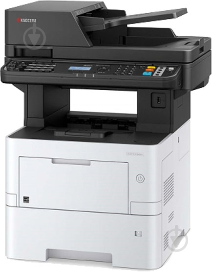 МФУ Kyocera M3645DN А4 (1102TG3NL0) ECOSYS - фото 3 МФУ Kyocera M3645DN А4 (1102TG3NL0) ECOSYS - фото 3