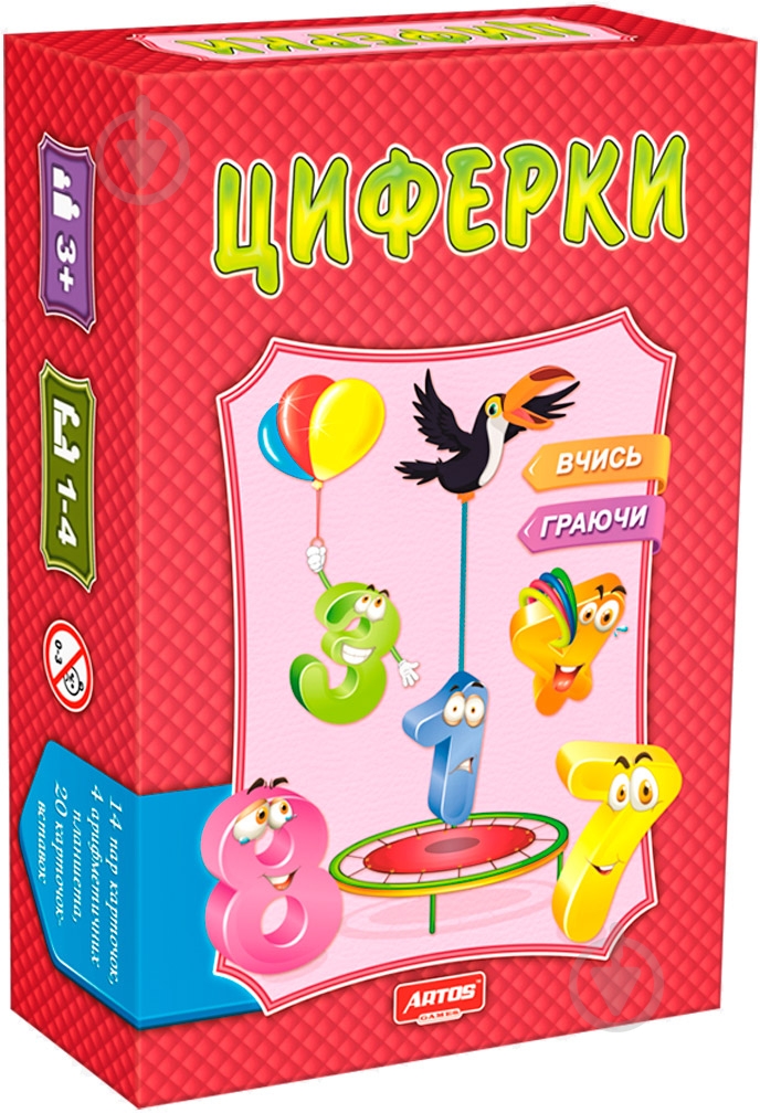 Игра настольная ARTOS GAMES Циферки - фото 1 Игра настольная ARTOS GAMES Циферки - фото 1