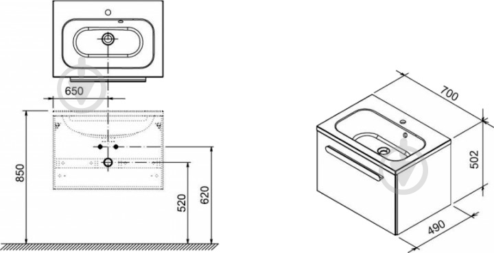 Тумба подвесная Ravak SD - 700 Chrome X000000533 - фото 2