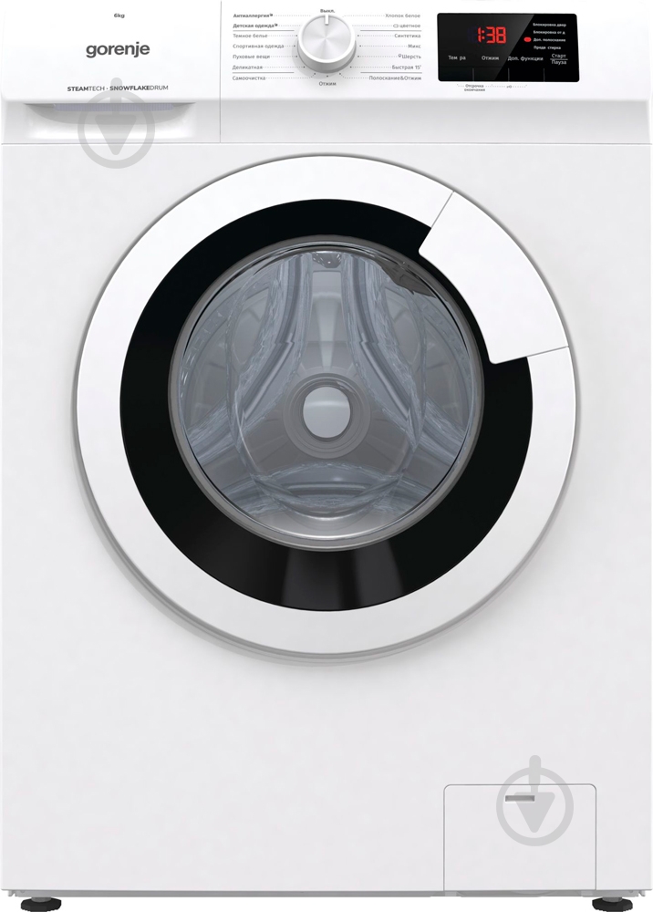 Стиральная машина Gorenje WHE 60 SFS - фото 1