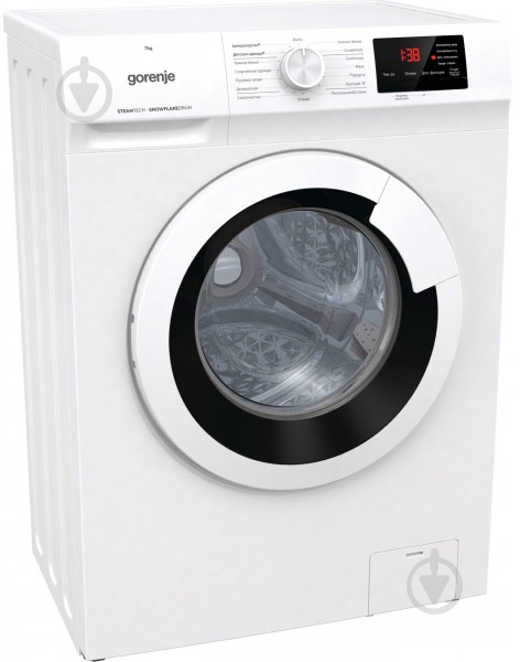 Стиральная машина Gorenje WHE 72 SFS - фото 2