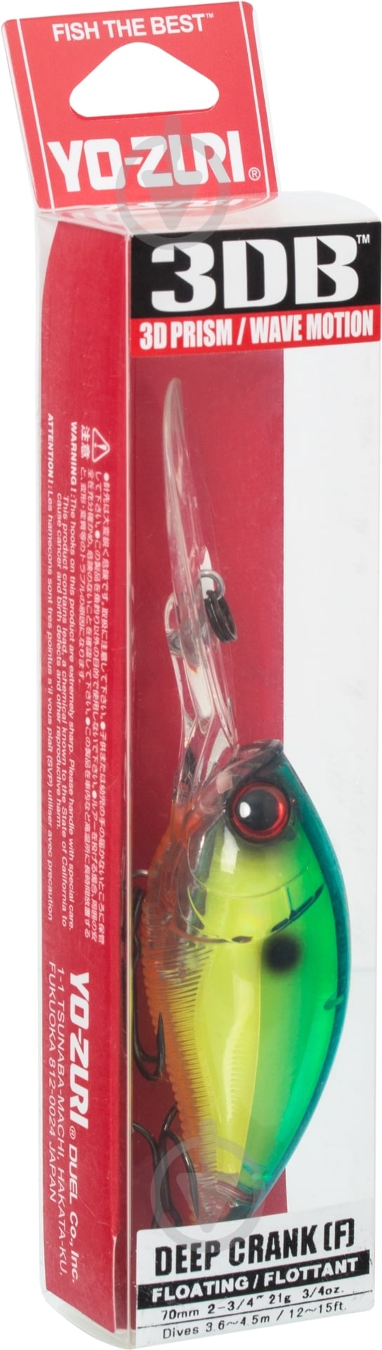 Воблер YO-ZURI 5DB Deep Crank 21 г 70 мм PPT (F) R1108-PPT - фото 2