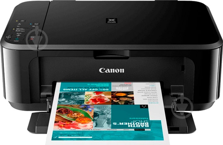 МФУ Canon MG3640S А4 (0515C107) Pixma - фото 3